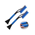 2-In-1  75CM Long Handle Snow Brush With Soft Bristles Adjustable Scraper Snow Remover Car Cleaning Kit